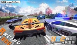 赛车手游最新爆料下载安装