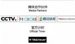 新疆直播爆料最新消息,揭秘神秘事件背后的真相