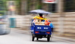 品骏快递最新爆料,揭秘行业变革背后的秘密