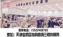 今日揭西爆料视频最新一期,最新一期视频揭秘当地热点事件