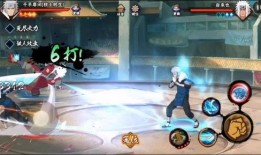 火影情报君爆料最新忍者,全新忍者角色惊艳亮相！