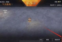 和平精英爆料最新升级枪,枪械生成系统革新揭秘