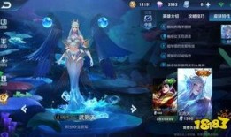 王者最新活动爆料四月,王者最新活动爆料，福利盛宴等你来享！