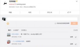 卓正最新爆料,揭秘行业内幕，深度剖析事件真相