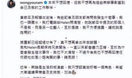 周姓最新爆料人物有哪些,揭秘娱乐圈风云人物背后的故事