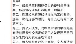 开封银行爆料事件最新,揭开金融行业潜规则内幕