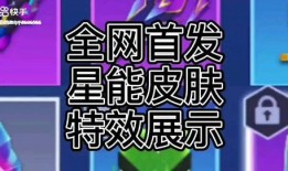 如何看逃少官方最新爆料,官方最新爆料深度解析