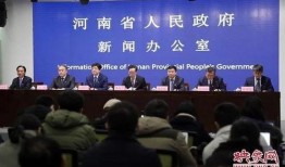 周口市最新爆料消息新闻,揭秘神秘事件背后的真相