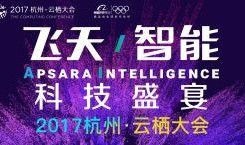 直播最新爆料新闻报道,最新热点事件深度解析