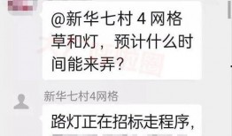 黑厂最新爆料消息,揭秘行业潜规则与内幕交易