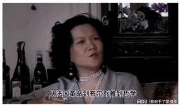 导演前妻爆料视频大全最新,独家爆料视频大全揭秘真相