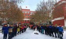 南京小学爆料新闻报道最新,揭秘校园食品安全问题引发关注