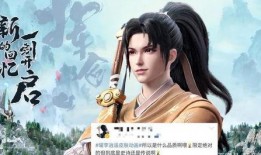 李逍遥爆料最新,揭秘娱乐圈背后的惊人真相