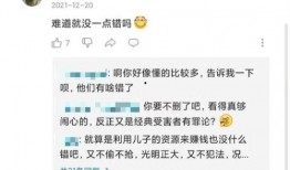打架最新事件爆料,冲突升级，细节曝光引社会关注