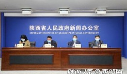 新兴最新爆料消息视频,视频揭露新兴热点事件内幕