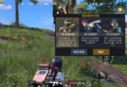 超体最新角色爆料,神秘新角色揭秘，脑力觉醒背后的秘密揭晓！