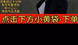 陈孝良直播爆料最新消息,最新消息大揭秘！
