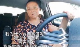 成都阿姨爆料视频最新,揭秘城市生活背后不为人知的真相