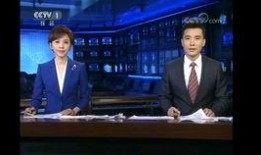 宋哲最新爆料新闻联播