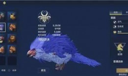 妄想山海最新坐骑爆料,神秘坐骑全新爆料，驾驭神兽，探索未知领域！