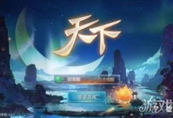 六一新版本爆料了吗最新消息