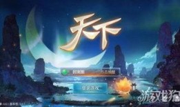 六一新版本爆料了吗最新消息