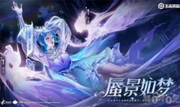 典藏貂蝉最新爆料图,绝世容颜与传奇故事