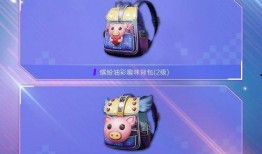 和平精英新皮肤最新爆料关注谁,关注这些爆料达人，抢先目睹神秘皮肤风采