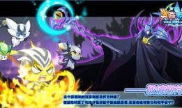 奥奇传说本周爆料最新,神秘新篇章，本周爆料抢先看！