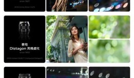 蔡司镜头最新爆料,揭秘尖端科技与极致影像艺术