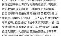 周姓最新爆料人物有哪些,揭秘娱乐圈风云人物背后的故事