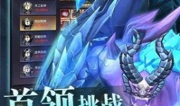 永劫手游皮肤最新爆料扇子