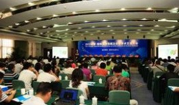 成都血液中心最新爆料,揭秘血液安全背后的故事