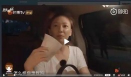 春哥最新爆料采儿视频大全,采儿视频大全背后的惊人真相