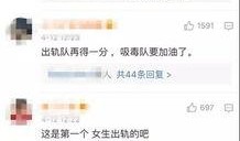 张娜美最新爆料视频大全,揭秘不为人知的幕后故事