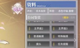 航线伙伴最新爆料视频下载,揭秘神秘航线背后的精彩瞬间