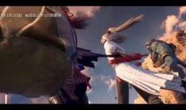 不良人最新爆料是谁,揭秘不良人最新爆料背后的神秘生成者