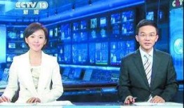 天水爆料最新消息新闻联播,新闻联播聚焦重大新闻事件