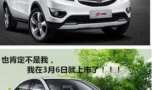 最新爆料车型有哪些,十大热门车型盘点