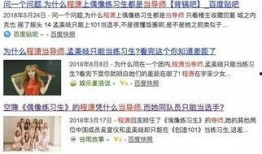 六叔最新爆料入口网站视频,最新爆料入口网站视频深度解析