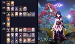 最新一期深渊爆料,揭秘最新一期神秘爆料背后的秘密与惊喜