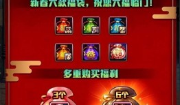 扭蛋机爆料最新视频,视频揭秘神秘新品，惊喜连连等你来发现！