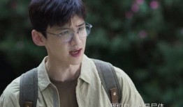 白敬亭最新大爆料视频,独家幕后故事大公开