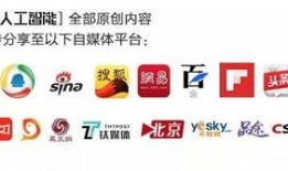 成都汇信最新爆料新闻,揭秘行业黑幕，真相令人震惊！