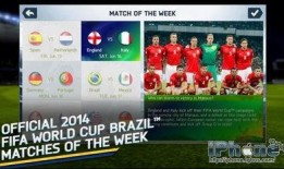 fifa24最新爆料,游戏革新升级，精彩赛事即将开启！