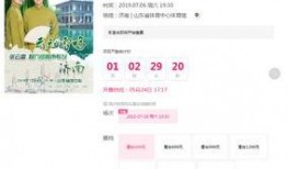 唐山大姐爆料视频最新版