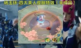 无双最新皮肤爆料,神秘元素与经典再现