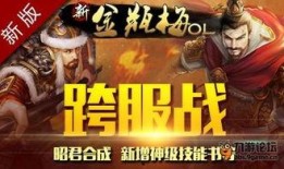 沈猛最新爆料梅子,梅子背后惊人真相揭露