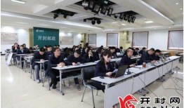 开封银行爆料事件最新,揭开金融行业潜规则内幕