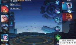 七月最新皮肤爆料图片大全,最新爆料图片大全盘点